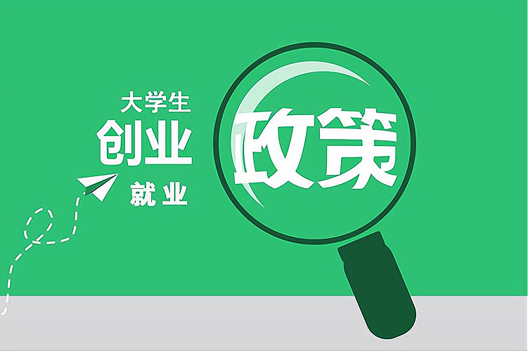 重庆急需用钱